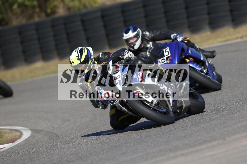 /46 27.09.2026  Speer Racing ADR/Gruppe rot/60